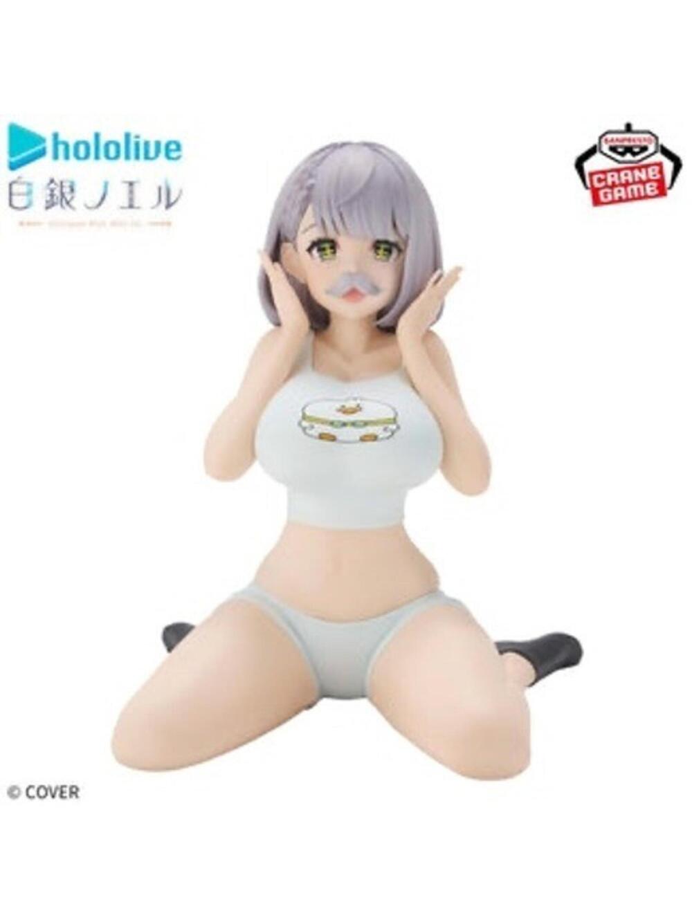 Banpresto Hololive Shirogane Noel Figure Unisex NIB Relax Time Statue US Seller